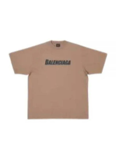 Logo Print Short Sleeve T-Shirt Taupe - BALENCIAGA - BALAAN 2