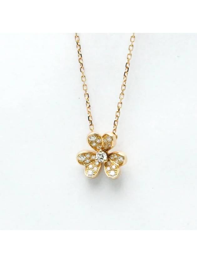 Freeball Mini Model Pendant Gold - VANCLEEFARPELS - BALAAN 1