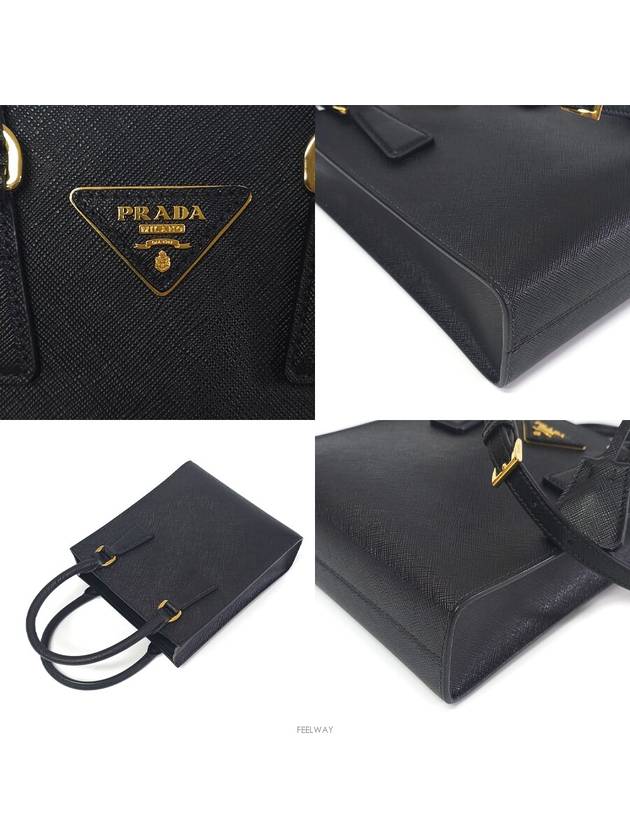 women shoulder bag - PRADA - BALAAN 9