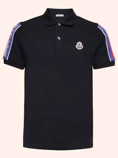 8A00020 899UR 77X Logo Patch Stripe Short Sleeve Pique 660828 - MONCLER - BALAAN 1