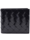 Intrecciato Half Wallet Black - BOTTEGA VENETA - BALAAN 2