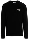 Monochrome Fox Head Patch Classic Sweatshirt Black - MAISON KITSUNE - BALAAN 3