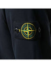 Logo Wappen Patch Hood Navy - STONE ISLAND - BALAAN.