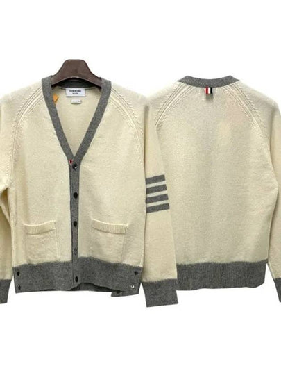 V-Neck 4-Bar Wool Cardigan White - THOM BROWNE - BALAAN 2