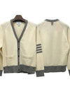 V-Neck 4-Bar Wool Cardigan White - THOM BROWNE - BALAAN 2