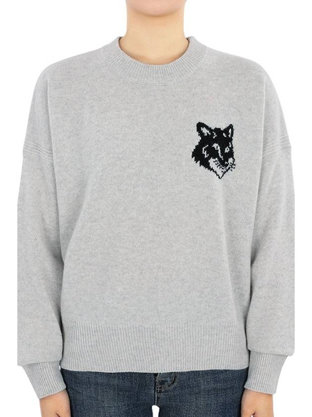 Fox Head Intarsia Comfort Knit Top Light Grey - MAISON KITSUNE - BALAAN 3