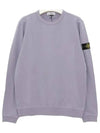 781660642 V0047 Man to - STONE ISLAND - BALAAN 3