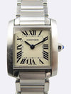 W51008Q3 Women s Watch - CARTIER - BALAAN 1