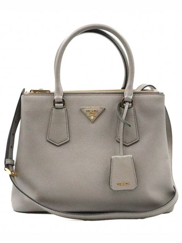 Women s Prada 1BA232 Gray Saffiano Lux Gold Triangle Galleria 2WAY gt bag Gangbuk used luxury goods - PRADA - BALAAN 1