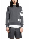 4 Bar Loopback Jersey Sweatshirt Dark Grey - THOM BROWNE - BALAAN 3