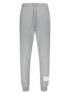 Stripe Track Pants Light Grey - THOM BROWNE - BALAAN 2