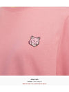 Bold Fox Head Patch Comfort Short Sleeve T-Shirt Rosebud - MAISON KITSUNE - BALAAN 7