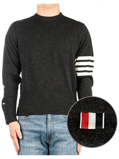 Diagonal Classic Cashmere Knit Top Dark Grey - THOM BROWNE - BALAAN 2