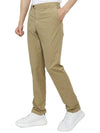 Men's Cotton Blend Straight Pants Beige - DRUMOHR - BALAAN 6