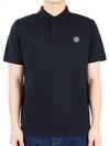 Pique Stretch Cotton Short Sleeve Polo Shirt Navy - STONE ISLAND - BALAAN 2