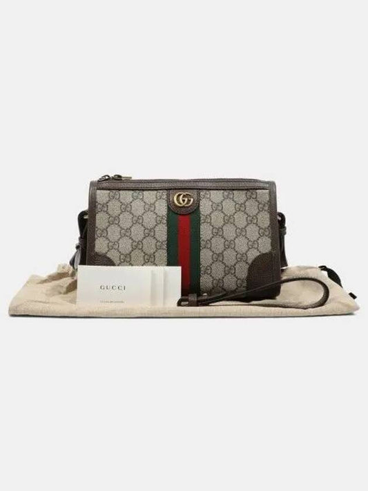 Ophidia GG Messenger Bag Beige Ebony - GUCCI - BALAAN 2