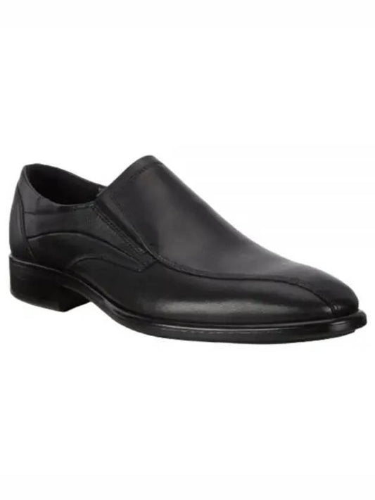 City Tray M 512714 01001 Men's Slip-On - ECCO - BALAAN 2