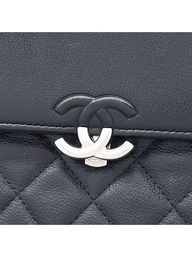 A84430 Clutch Bag - CHANEL - BALAAN 5