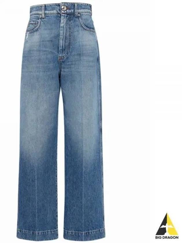 CONIO 22186055 008 22186055600 Crop Jeans - MAX MARA - BALAAN 2