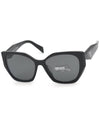 Eyewear Logo Cat Eye Sunglasses Black - PRADA - BALAAN 2