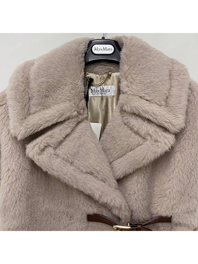 Teddy Belt Cape Beige - MAX MARA - BALAAN 5