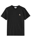 Chillax Fox Patch Regular Short Sleeve T-Shirt Black - MAISON KITSUNE - BALAAN 4