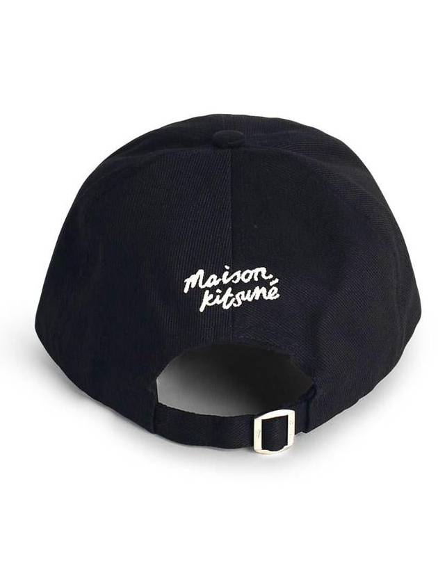 Large Fox Head 6P Ball Cap Black - MAISON KITSUNE - BALAAN 4