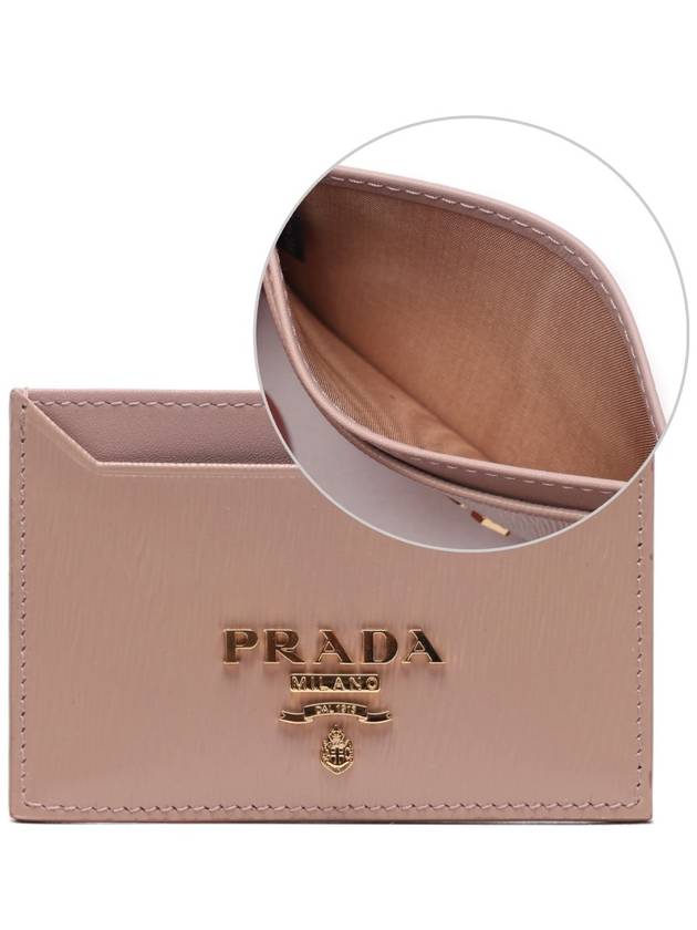 Vitello Gold Logo Card Wallet Desert Beige - PRADA - BALAAN 2