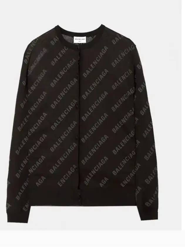 All-Over Logo Print Cotton Crop Cardigan Brown - BALENCIAGA - BALAAN 2