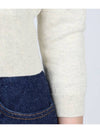 Newton wool cardigan - ISABEL MARANT - BALAAN 6