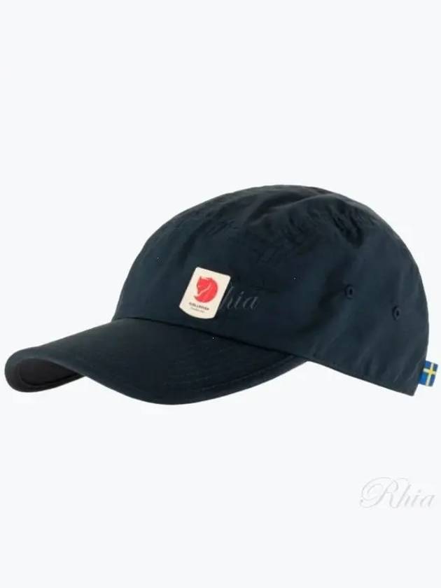 High Coast Wind Cap 12100004555 - FJALL RAVEN - BALAAN 2