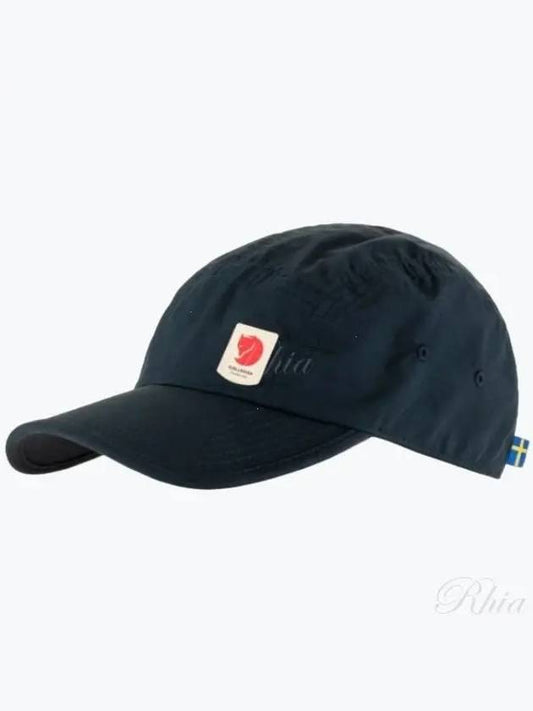 High Coast Wind Cap 12100004 555 - FJALL RAVEN - BALAAN 1