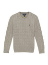 Kids Pullover 323702674 041 Gray - POLO RALPH LAUREN - BALAAN 1