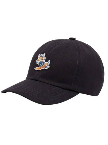 Dressed Fox Ball Cap Navy - MAISON KITSUNE - BALAAN 1