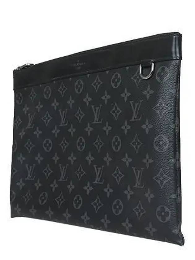 M62291 Clutch Bag - LOUIS VUITTON - BALAAN 3