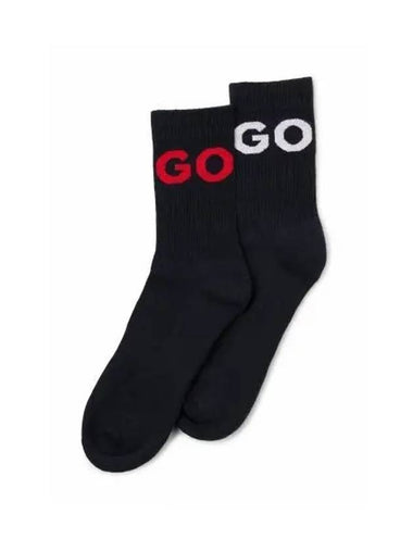 HUGO cotton socks 2 pair set50473189 401 - HUGO BOSS - BALAAN 1