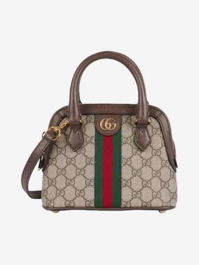 GG Supreme Web Band Leather Tote Bag Beige - GUCCI - BALAAN 2