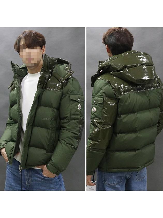 Chardon Short Down Padding Green - MONCLER - BALAAN 2