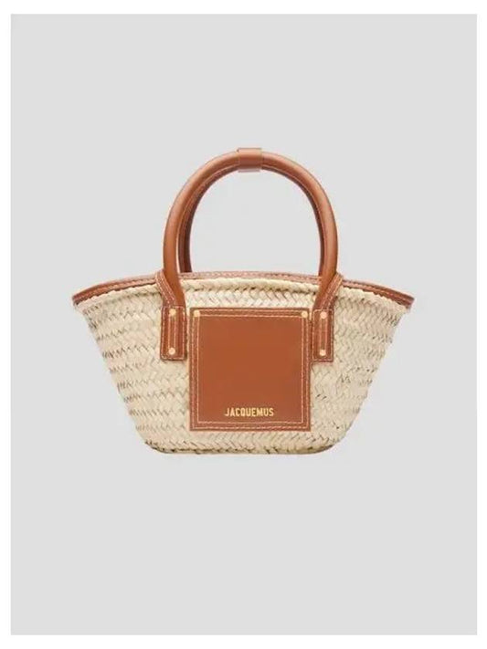 Women s Le Petit Panier Soli Light Brown 2 Domestic Product GM0024030654175 - JACQUEMUS - BALAAN 1