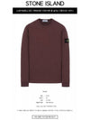 Logo Wappen Patch Crew Neck Long Sleeve T Shirt Burgundy - STONE ISLAND - BALAAN 3