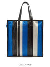 Bazar Striped Shopper Medium Tote Bag Blue - BALENCIAGA - BALAAN 2