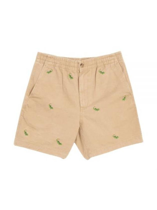 Prepster Shorts Beige - POLO RALPH LAUREN - BALAAN 1