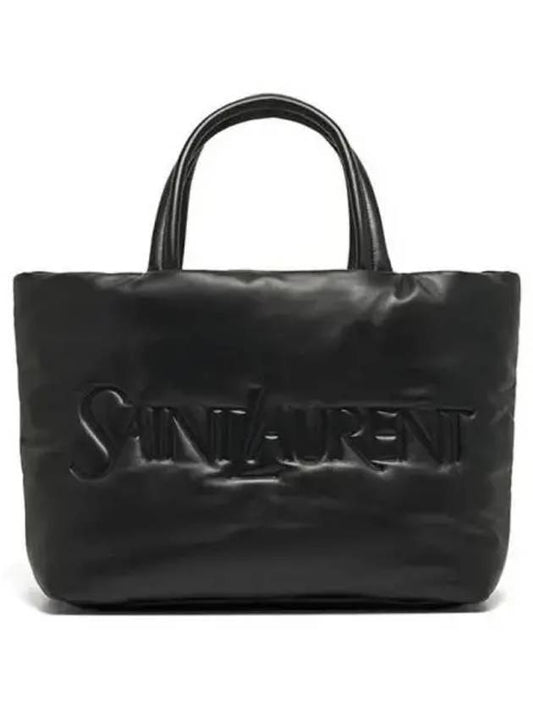 Men s tote bag 271704 - SAINT LAURENT - BALAAN 1