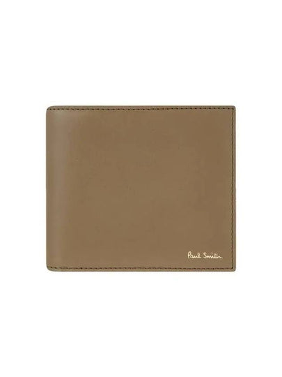 Inside Stripe Bifold Wallet Khaki 270378 - PAUL SMITH - BALAAN 1