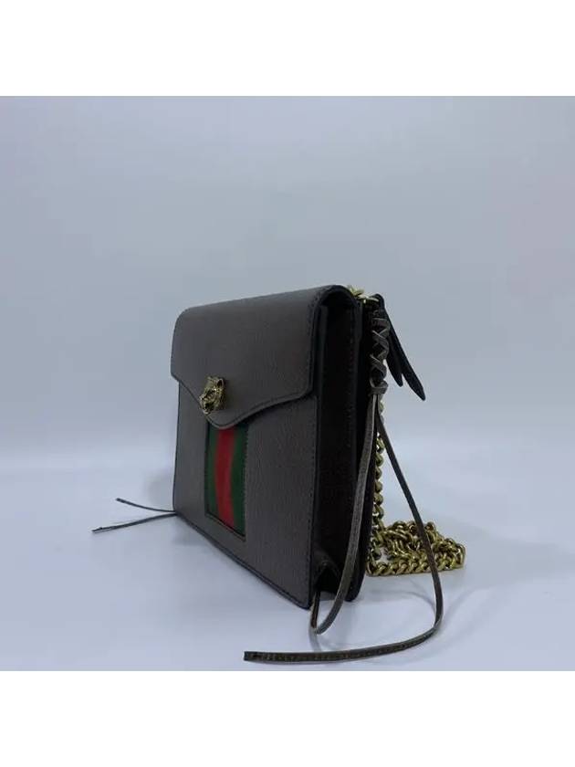 431283 shoulder bag - GUCCI - BALAAN 2