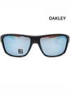 Eyewear Split Shot Prizm Deep Water Polarized Sunglasses Blue - OAKLEY - BALAAN 3