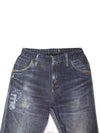 women jeans - ISSEY MIYAKE - BALAAN 4