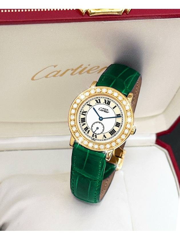 Ronde Ivory Dial Big Diamond Unisex Quartz Watch - CARTIER - BALAAN 4