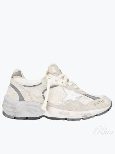 Mesh and Suede Leather Dad-Star Sneakers White Beige - GOLDEN GOOSE - BALAAN 2