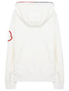 Hooded Sweatshirt 8G00006 89A1B 032 White - MONCLER - BALAAN 2